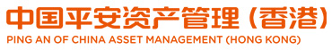 Ping An of China Asset Management (Hong Kong) Company Limited